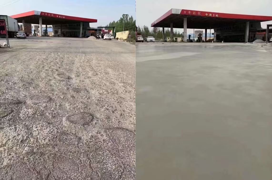 行唐水泥道路抢修料 混凝土地面修补砂浆
