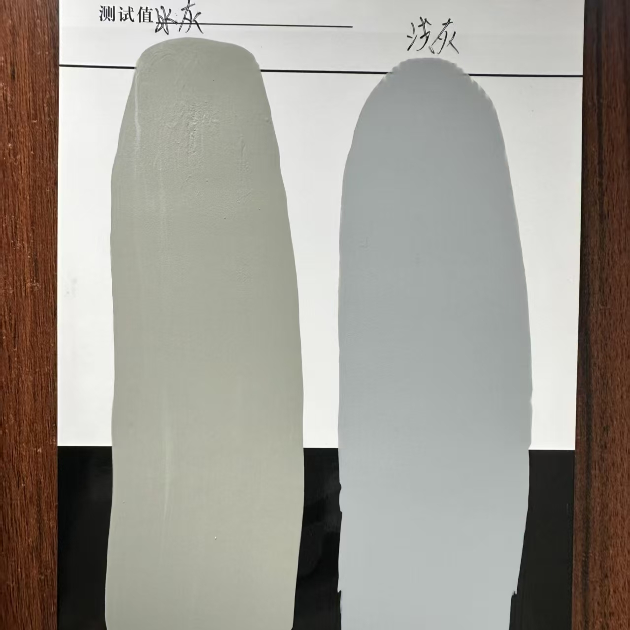 行唐水闸抗碳化耐磨涂料