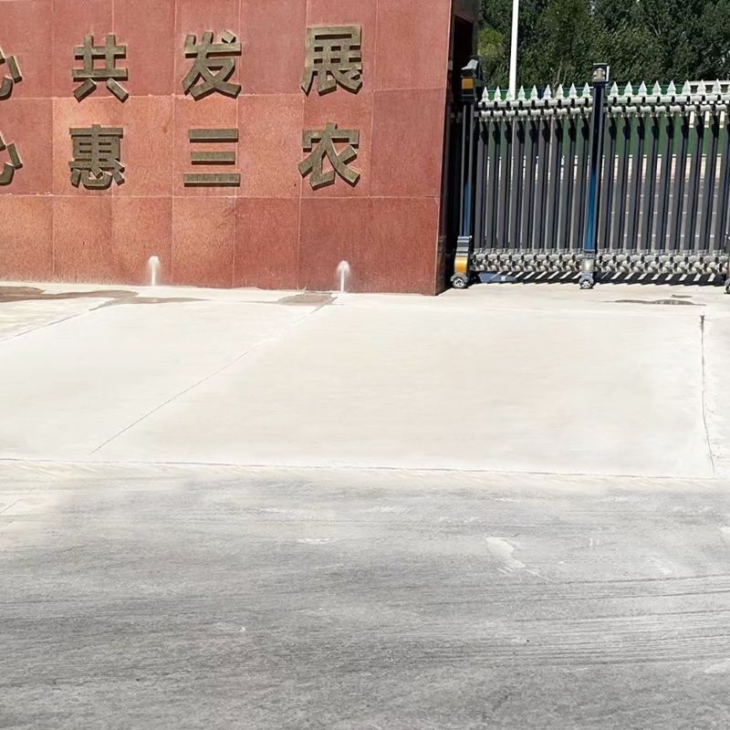 行唐路面快速通车修补料