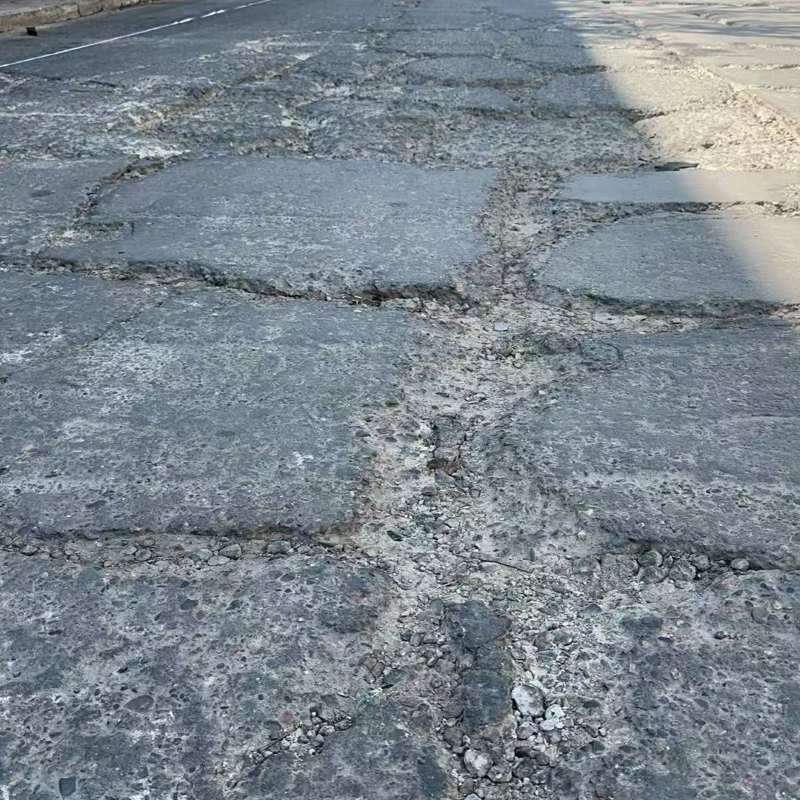 行唐路面起砂露石子修补料